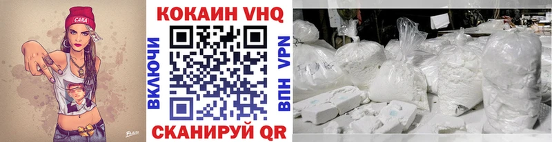 Бошки Шишки Обоянь