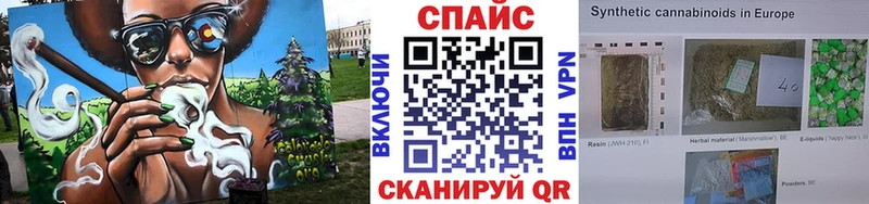 где продают   Обоянь  БУТИРАТ бутик 