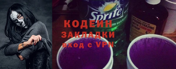меф Приозерск