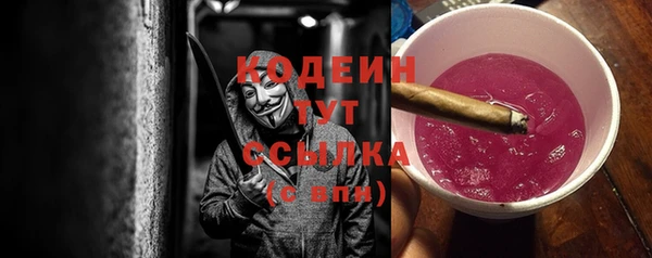 мдпв Пролетарск