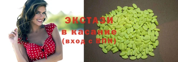 бошки Алексеевка