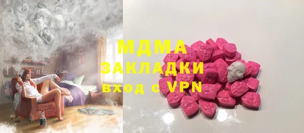бошки Алексеевка