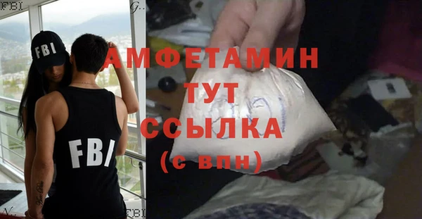 бошки Алексеевка