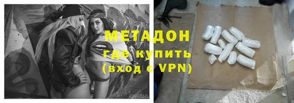 бошки Алексеевка