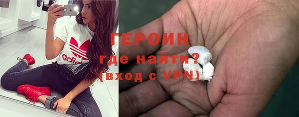 мдпв Пролетарск
