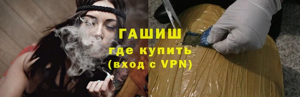 бошки Алексеевка