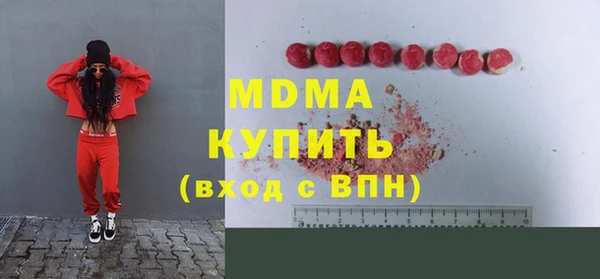 мдпв Пролетарск