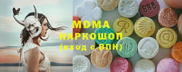 бошки Алексеевка