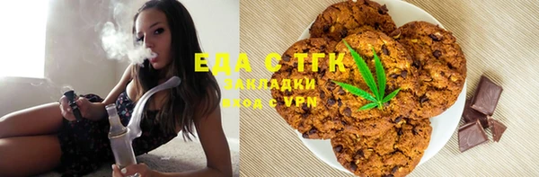меф VHQ Алексин